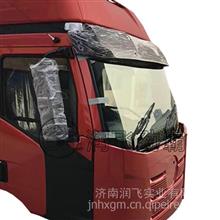 供應青島一汽解放天V農機配件及汽車配件——優質駕駛室總成與L211配件廠家直銷