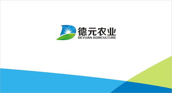 農(nóng)產(chǎn)品企業(yè)形象設(shè)計與策劃 從土地到品牌的全面升級