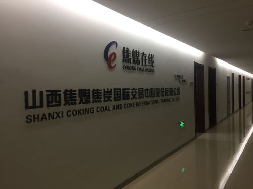 太原集團企業(yè)形象設(shè)計 構(gòu)建統(tǒng)一、專業(yè)、高效的全方位視覺體系