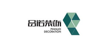 商標(biāo)設(shè)計與文化助力企業(yè)形象升華