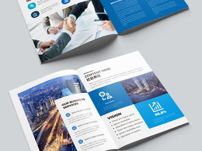 大氣藍(lán)色企業(yè)形象宣傳畫冊(cè) AI模板助力品牌專業(yè)呈現(xiàn)