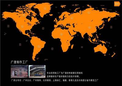 塑造卓越形象，共繪企業(yè)未來(lái)——專業(yè)企業(yè)形象策劃服務(wù)介紹