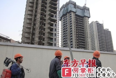 境內(nèi)資金吃緊 房產(chǎn)開發(fā)商熱衷借道境外融資救急_上海房地產(chǎn)_房掌柜