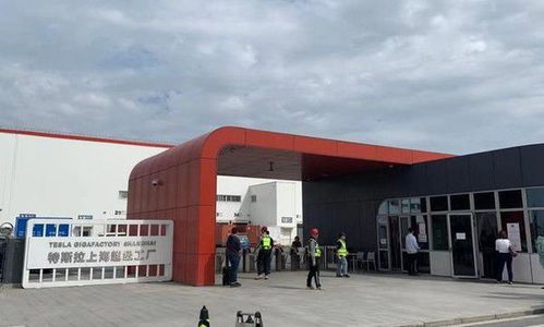 特斯拉第三季度交付24.13萬輛車 上海超級工廠供貨25